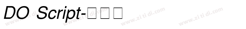 DO Script字体转换